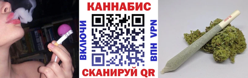 Наркотические вещества Саратов Cocaine  СК  Псилоцибиновые грибы  ссылка на мегу ссылка  Конопля  Меф мяу мяу 