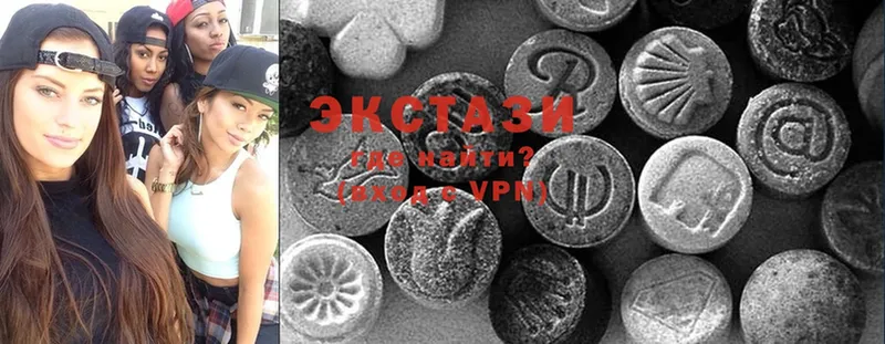 Ecstasy 300 mg  закладка  Саратов 