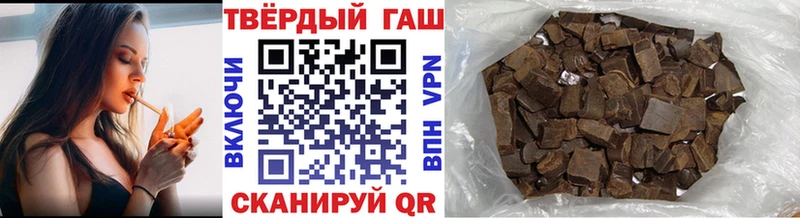 ГАШ гарик  Саратов 