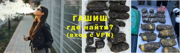спайс Остров