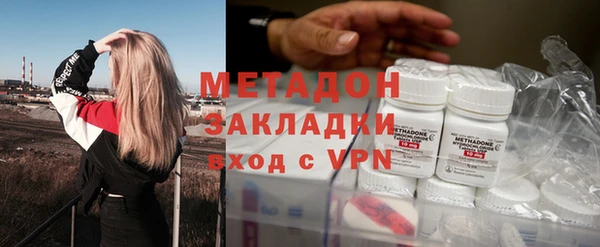 спайс Остров