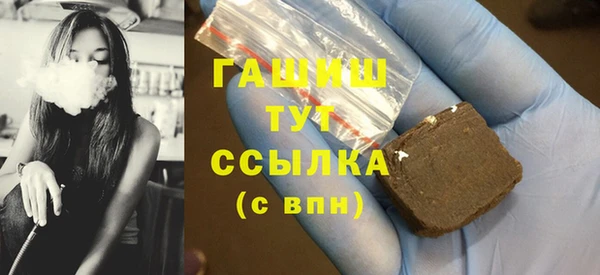 МДМА Няндома