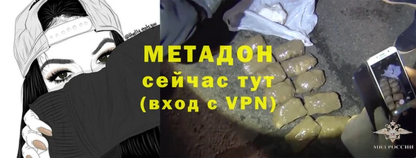 спайс Остров