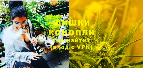 кокаин колумбия Нягань