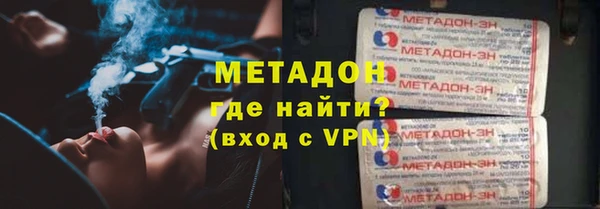 а пвп мука Осташков