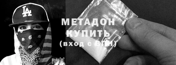 а пвп мука Осташков