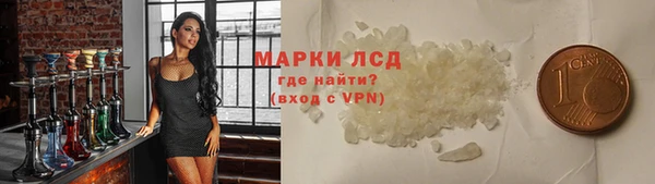 а пвп мука Осташков