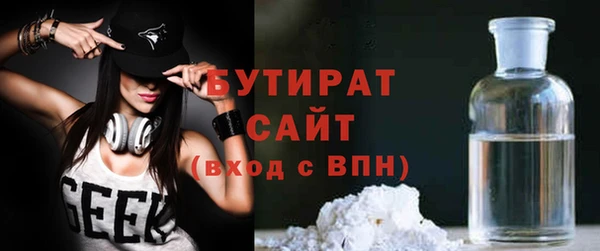 спайс Остров