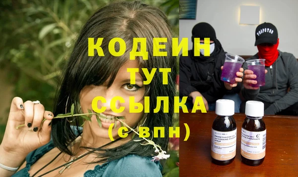 а пвп мука Осташков