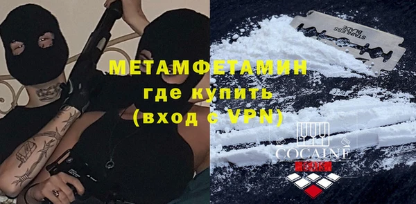 а пвп мука Осташков
