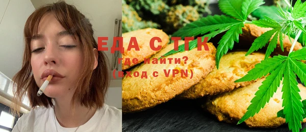а пвп мука Осташков