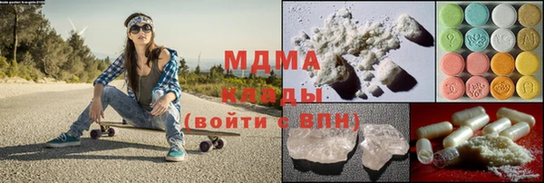 спайс Остров