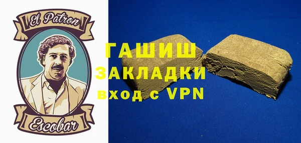 спайс Остров