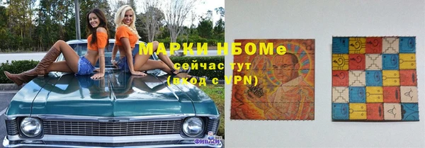 а пвп мука Осташков