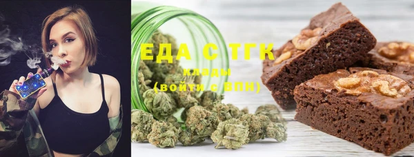 гашиш Бутурлиновка