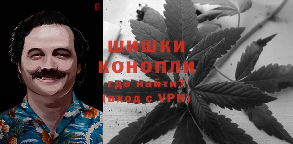 а пвп мука Осташков