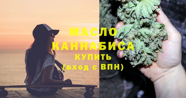 спайс Остров