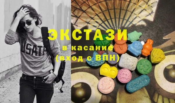 а пвп мука Осташков