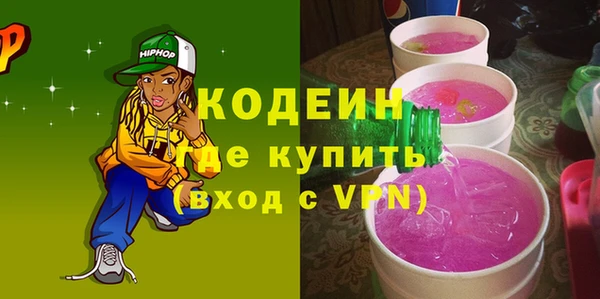 спайс Остров
