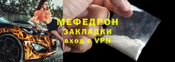 спайс Остров