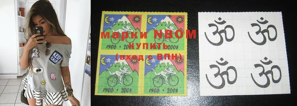 2c-b Валуйки