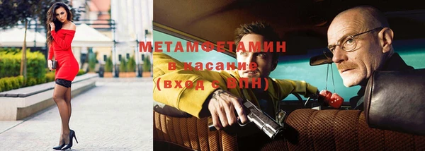 спайс Остров