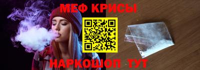марки nbome Жуковский