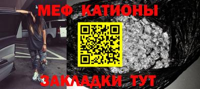 марки nbome Жуковский