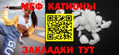 марки nbome Жуковский