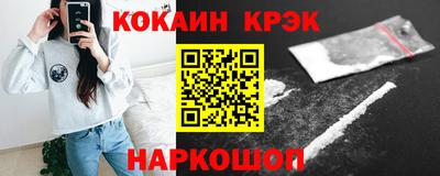 марихуана Заволжье