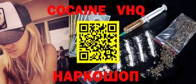 mdma Заводоуковск