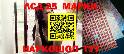 марихуана Заволжье