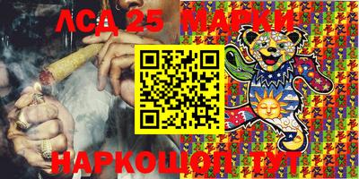 марихуана Заволжье