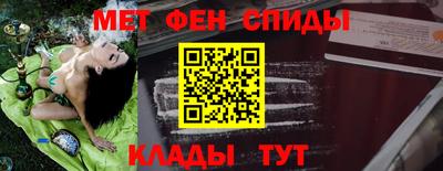марихуана Заволжье