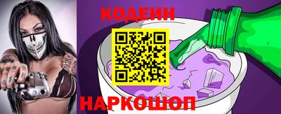 марихуана Заволжье
