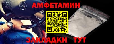 марихуана Заволжье