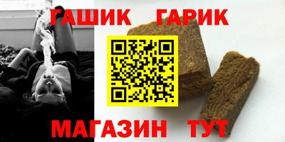 mdma Заводоуковск