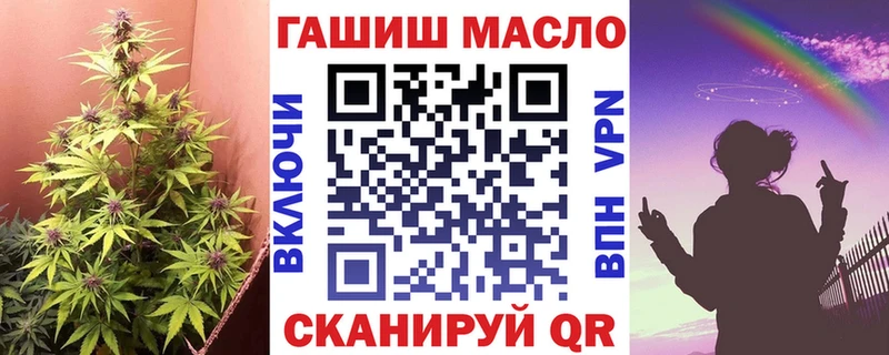 MEGA как войти  Саратов  Дистиллят ТГК вейп 