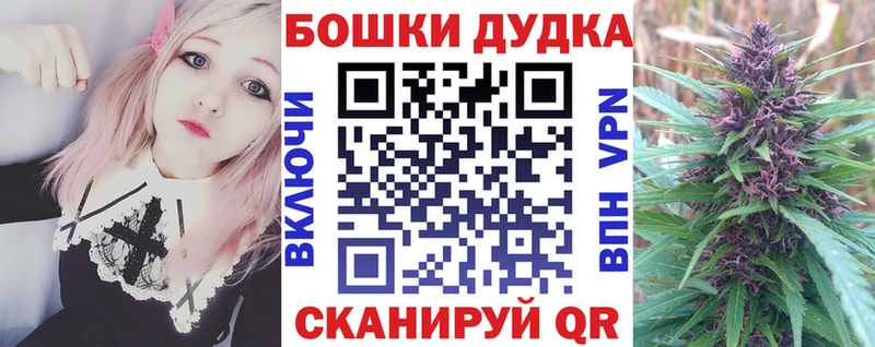 МАРИХУАНА индика  купить наркоту  Саратов 