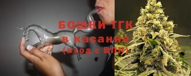 Бошки Шишки SATIVA & INDICA  Саратов 